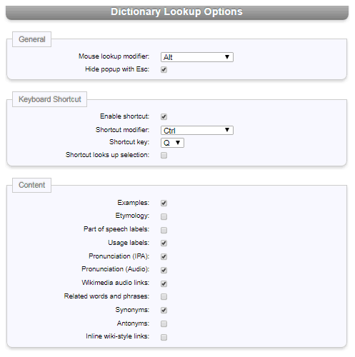 Dictionary Lookup Option